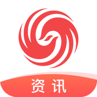凤凰新闻资讯版app6.7.43 安卓版