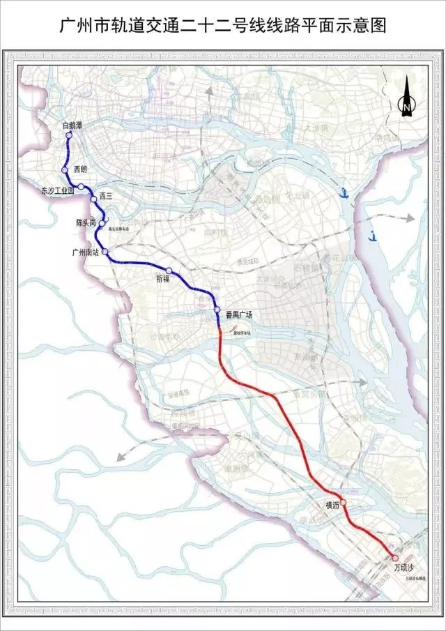 广州地铁线路图