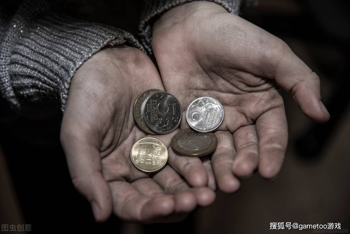 穷人怎么在深圳攒钱