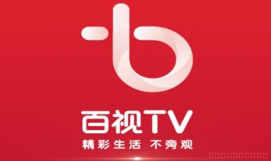 百视TV上海空中课堂app