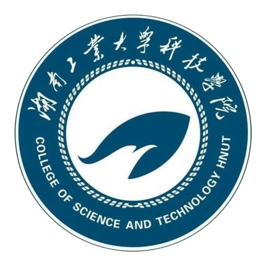 湖南工业大学科技学院学校代码是多少（12604）