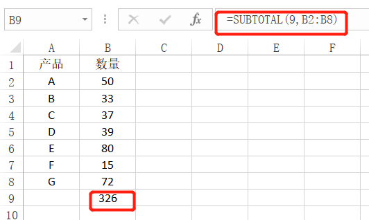 subtotal函数的使用方法