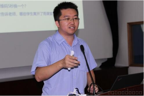 浙江省高等教育智慧教学研讨会在浙江工业大学举行